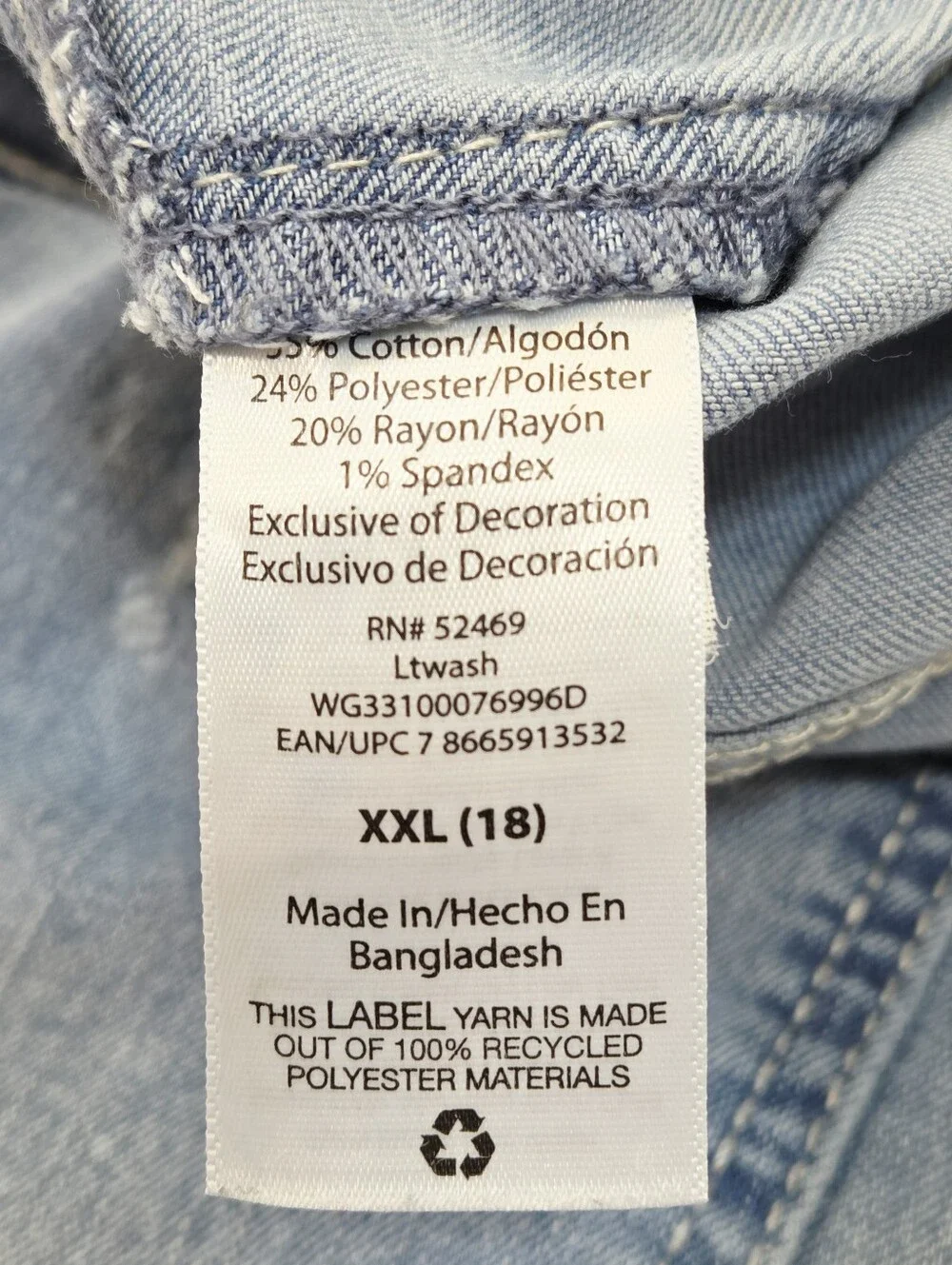 Wonder Nation Girls XXL 18 Distressed Light Wash Ripped Skinny Jeggings